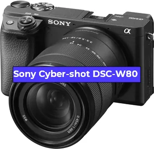 Ремонт фотоаппарата Sony Cyber-shot DSC-W80 в Перми
